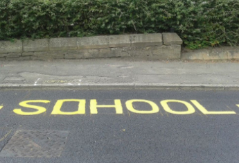 sohool road sign